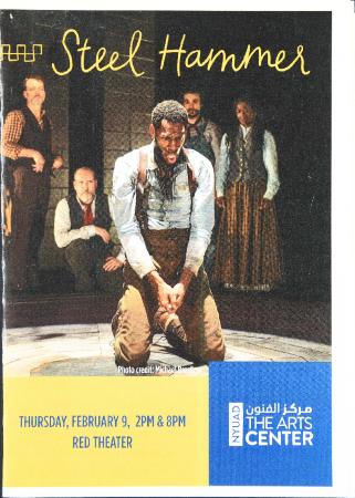Program from "Steel Hammer" at the Red Theater, NYU at Abu Dhabi, 2017