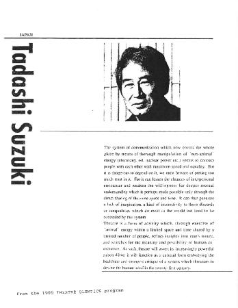 Tadashi Suzuki quote, 1995