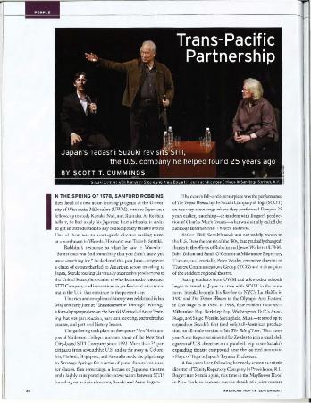 Press from American Theatre Magazine, 2017