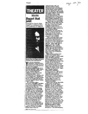 Press about Anne Bogart, Time Out NY, 1997