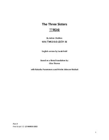 Script (Prompt) from "Three Sisters" 2021