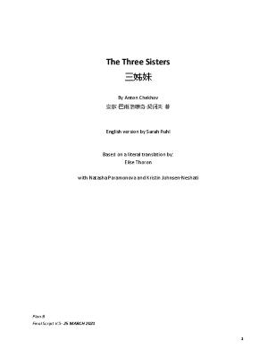 Script (Prompt) from "Three Sisters" 2021